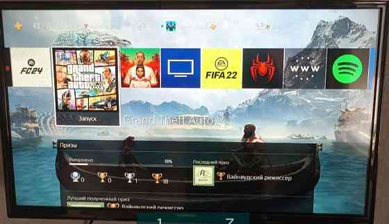 Приставка: SONY PlayStation 4 Slim. Киев