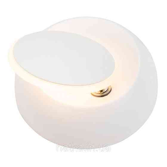 Світлодіодне бра Sirius 8872M-W Київ