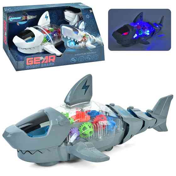 Інтерактивна іграшка "Робот Акула" S-2A(White) білий, музика, світло, рухливі деталі, їздить Вінниця