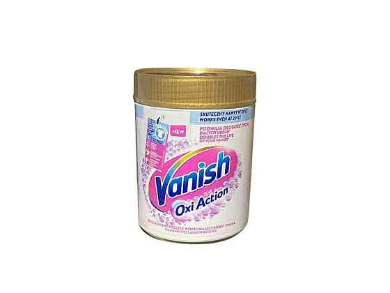 Средство для удаления пятен 470мл (Oxi Action) ТМ VANISH Киев