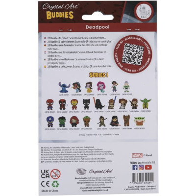 Набор для творчества Crystal Art Дедпул (CAFGR-MCU002) Винница - изображение 8