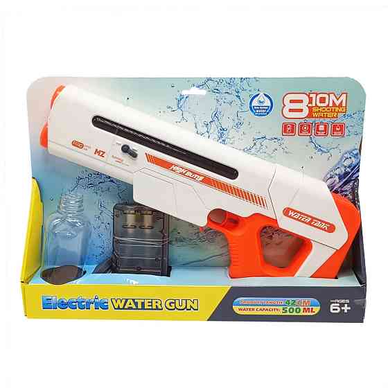Дитячий водяний автомат WATER GUN 8005C, на акумуляторі Помаранчевий Вінниця