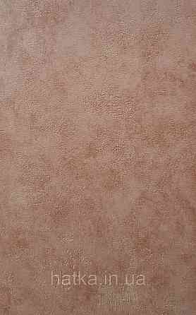 Шпалери вініл на флізеліні Caselio 0.53х10 Beton 2 під штукатурку під бетон теракотові матові різні відтінки Київ