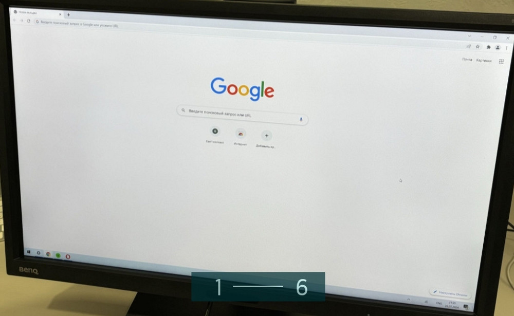 Монітор: Beng BI 2420-T. Київ - фото 2