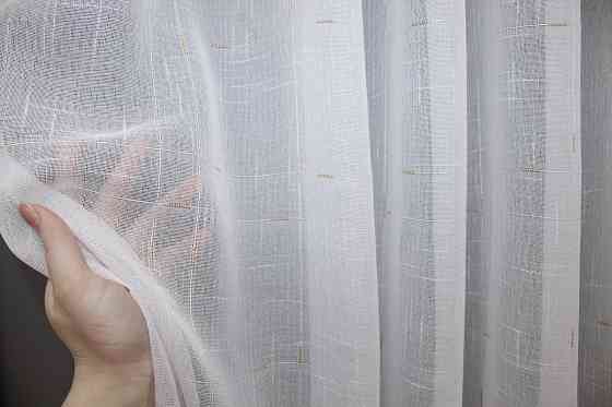 Кухонна арка VR-Textil № 000к з бахромою білий із золотистим 260х160 см (51-187) Київ