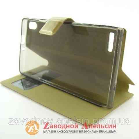 Чехол книжка Huawei P6 Smart Case золотой Одесса