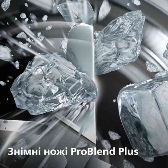Блендер Philips HR3020/20 ( Темно-сірий ) Харьков