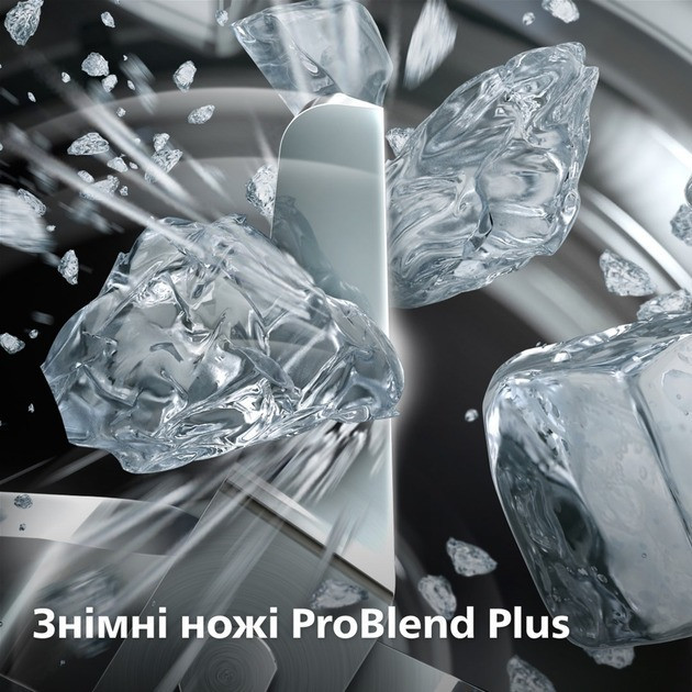 Блендер Philips HR3020/20 ( Темно-сірий ) Харьков - изображение 2