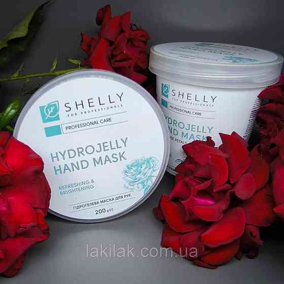 Гідрогелева маска для рук з пелюстками троянди Shelly 200 грам Херсон