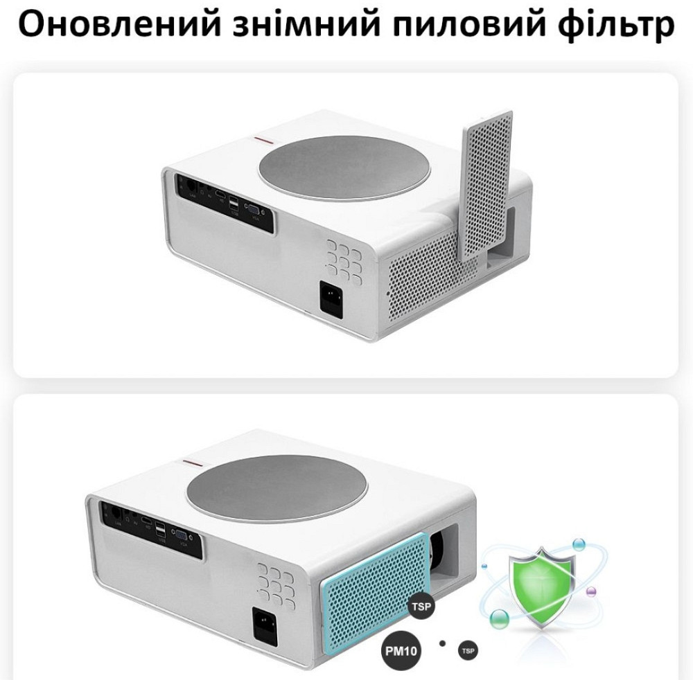 Проєктор: LED Full HD TouYinger Q10 (Mirroring Version) У наявності. Київ - фото 6