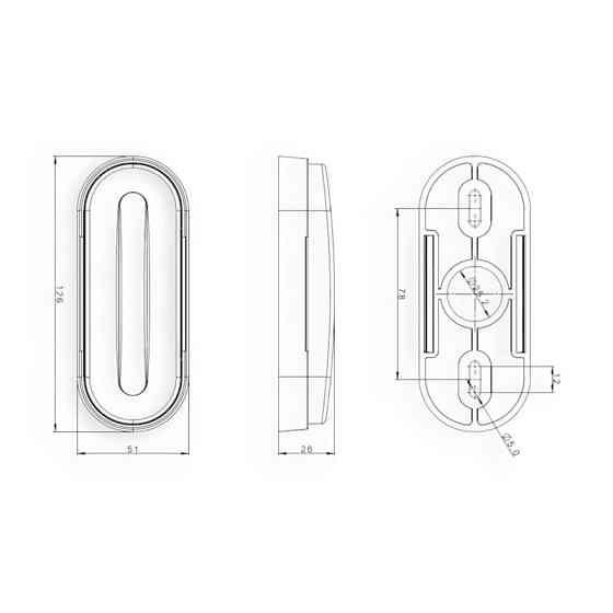 Фонарь овальный белый 125х50мм с кронштейном FT-070 B, K маркерный Мукачево