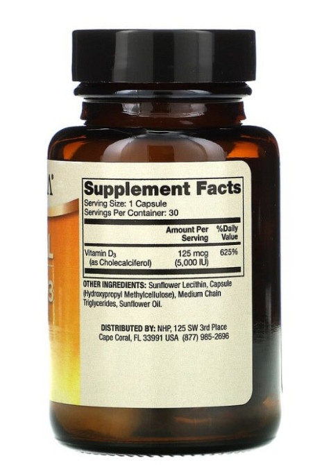 Вітамін Д3 ліпосомальний (Liposomal Vitamin D3) 5000 МО 30 капсул Київ - фото 2