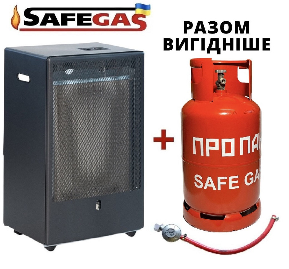 Обігрівач газовий КАТАЛІТИЧНИЙ STUFA CAMILLA 3100 Італія + Балон металевий 27 л. Київ - фото 1