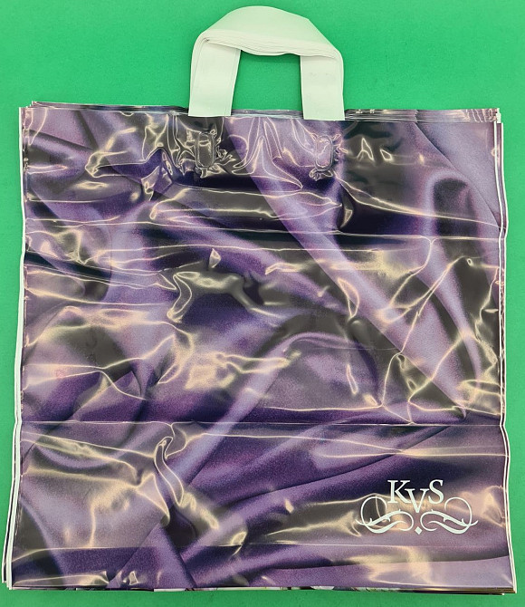 Пакет средний, плотный, ламинированный с петлевой ручкой