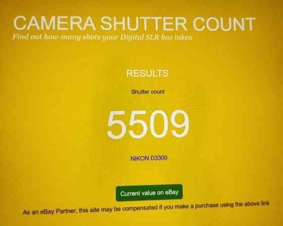 Якісний Дзеркальний 
Фотоапарат Nikon D3300 Київ