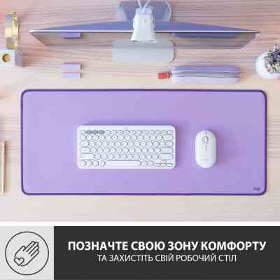 Коврик для мышки Logitech Desk Mat Studio Series Lavender (956-000054) Винница