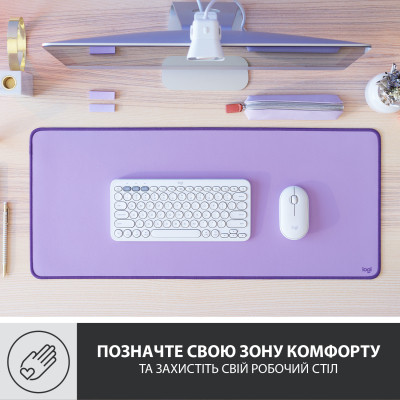 Коврик для мышки Logitech Desk Mat Studio Series Lavender (956-000054) Винница - изображение 2