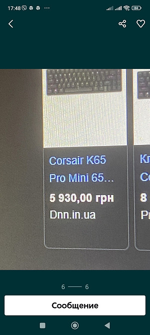 Клавіатура Corsair K65 Pro Mini Київ - фото 2