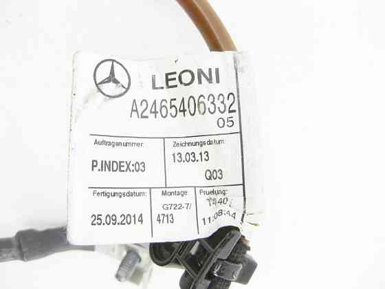 Mercedes-Benz  A2465406332 Провід маси від АКБ до кузова CLA Shooting Brake X117 CLA C117 GLA X156 A-class W176 B-class W242 B-class W246 Одесса