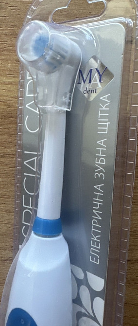 Электрическая зубная щетка. Харьков - изображение 2