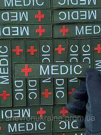 Шеврон планка MEDIC на оливе (Форма прямоугольная. На липучке) Размер 2.5x12см Киев