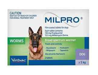 Мілпро Milpro 12,5 мг / 125 мг для собак 5 - 25 кг (№1 таблетка) (термін придатності до 11.2025 р) Вінниця