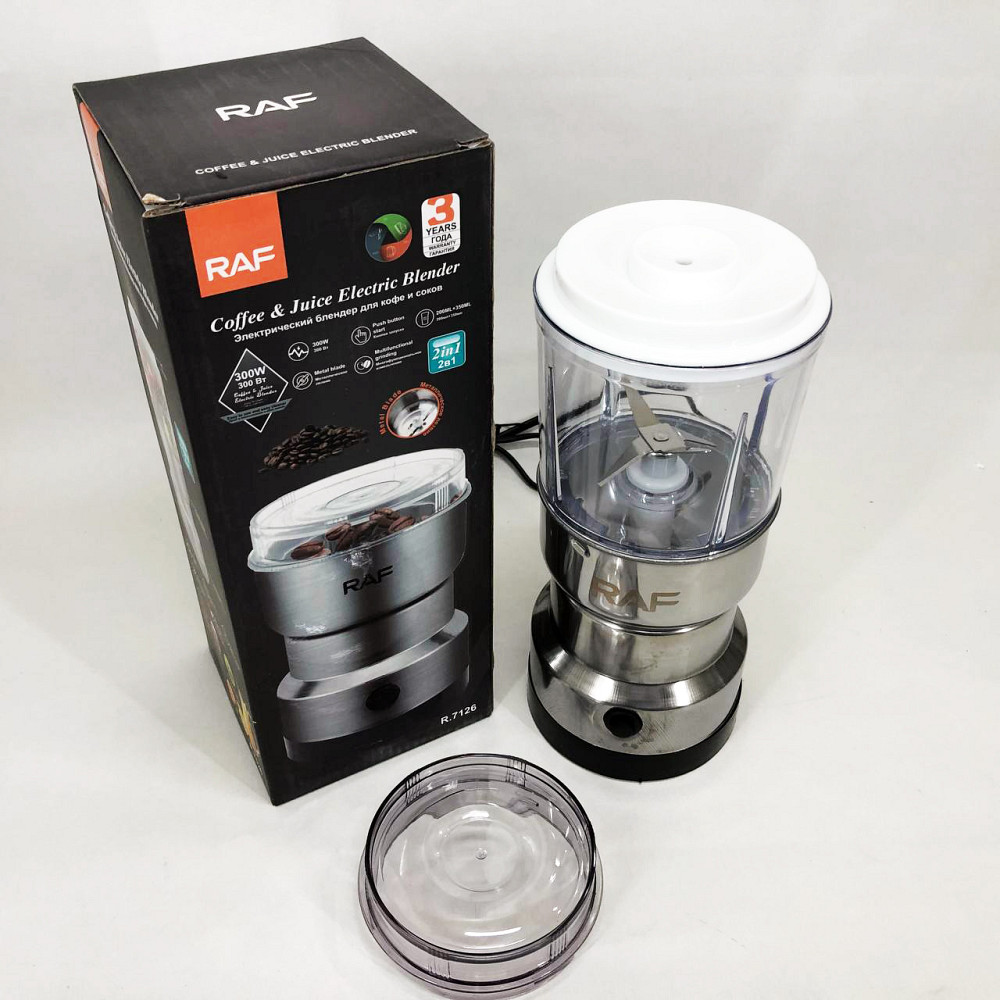 Універсальна електро кавомолка RAF, Кавомолка електрична найкраща, Машинка для помелу кави маленька KI-68 Львів - фото 16