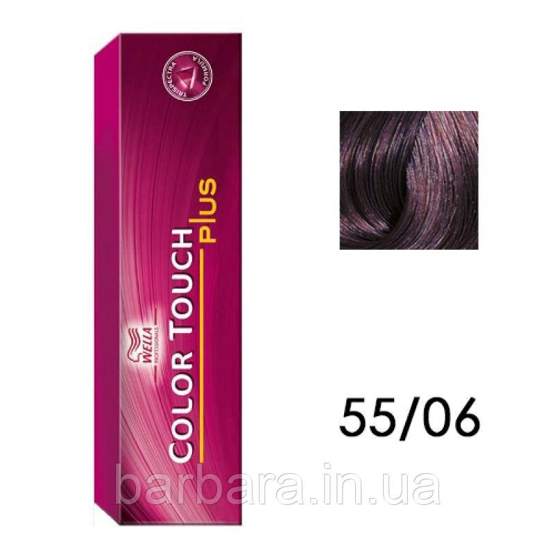 55/06 Фарба Колортач Плюс Wella Color Touch Plus 55/06 півонія для волосся Київ - фото 1