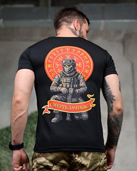 Тактическая потоотводящая футболка Смерть зачекає black РП7339 Одеса - фото 3