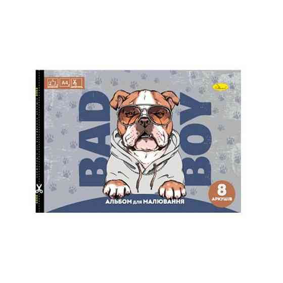 Альбом для рисования 