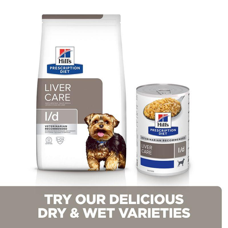 Hills Prescription Diet Canine l/d (Хиллс ПД Канин л/д) для собак при заболеваниях печени и липидозе Запорожье - изображение 7