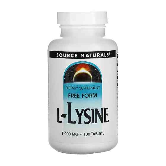 Аминокислоты Source Naturals Л-Лизин L-Lysine 1000mg 100 таб Киев