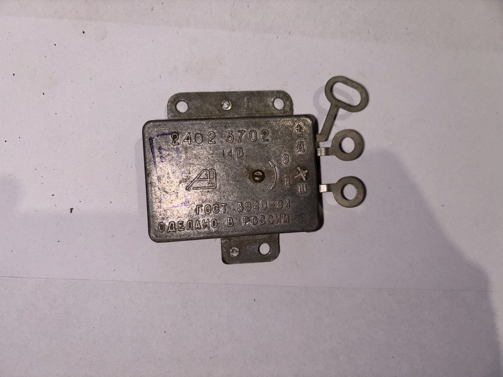 Регулятор напруги (зима-літо) МТЗ 14 В 2402.3702. Харків - фото 1