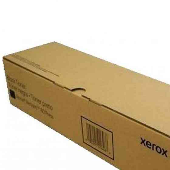 Тонер картридж Xerox Prime Link C9070 Cyan (34000 стор) Київ