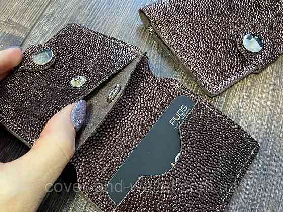 Тонкий женский кошелёк бронзового цвета из натуральной кожи PS Leather Киев