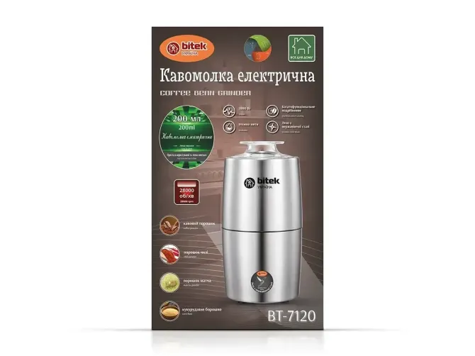 Кофемолка электрическая BITEK BT-7122 1000Вт 200г с ножами из нержавеющей стали и прозрачной крышкой Киев - изображение 2
