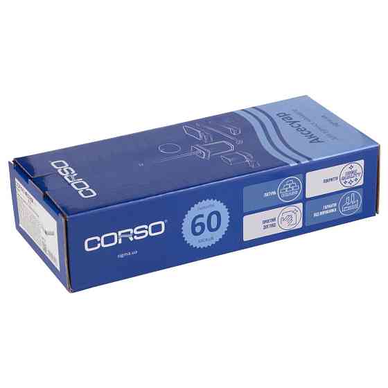 Тримач для туалетного паперу GARDA 163×70×36 мм CORSO (W) (9680545) Київ