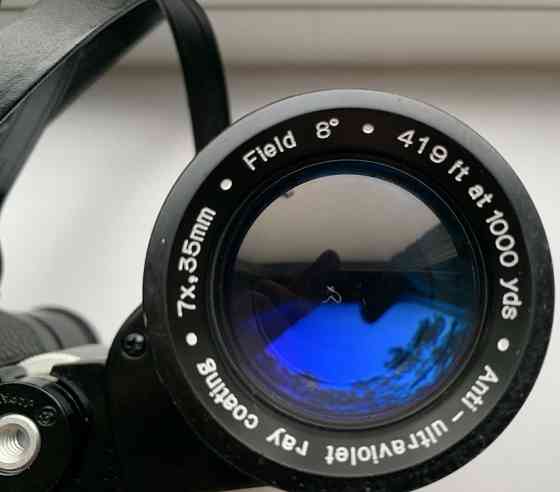 Японский бинокль Mirador 7x35 (как новый) Киев