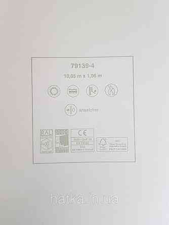 Шпалери вінілові на флізеліні A.S.Creation Sylvana 1.06x10 під штукатурку під бетон сірий 79139-4 Київ