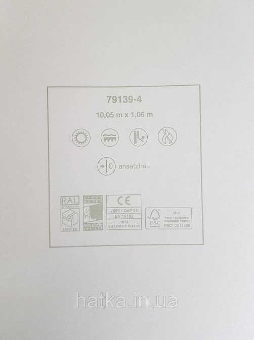 Шпалери вінілові на флізеліні A.S.Creation Sylvana 1.06x10 під штукатурку під бетон сірий 79139-4 Київ - фото 4