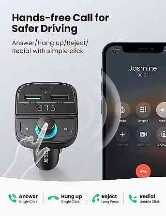 Автозарядка 3xUSB 31,5W (USB-C+2xUSB-A) BT Transmitter + TF Чорна (CD229) UGREEN Винница