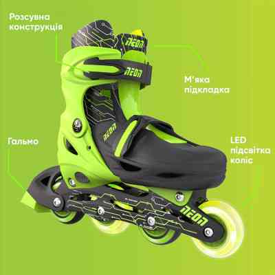 Роликовые коньки Neon Inline Green розмір 30-33 (NT07G4) Винница