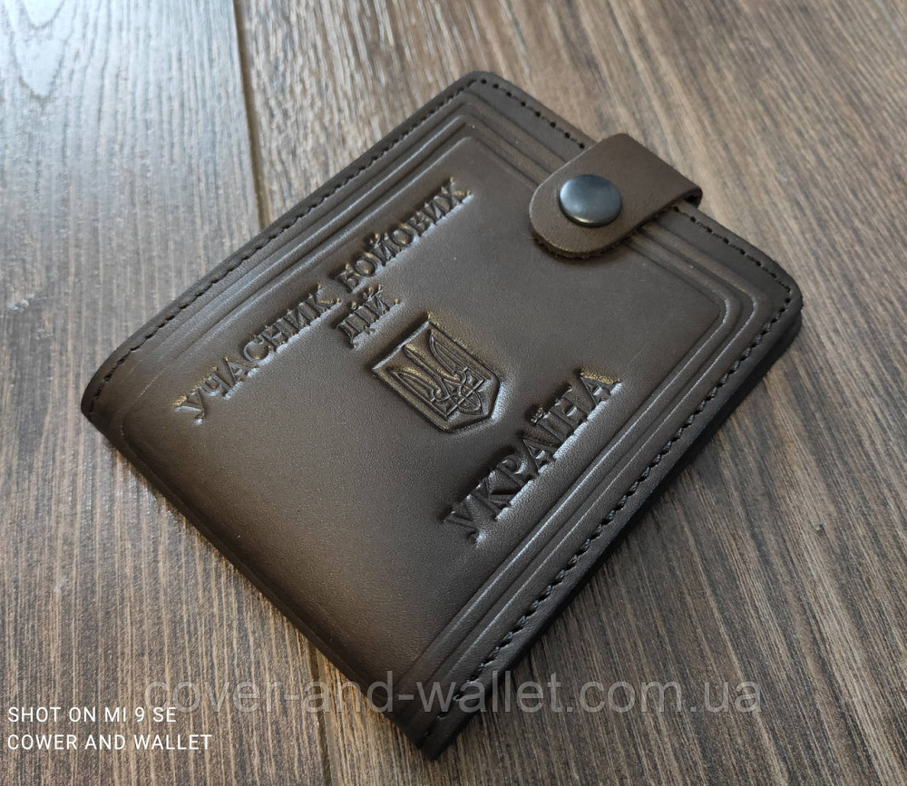 Обкладинка "Учасник бойових дій" з відділами для пластикових карток на кнопці Київ - фото 5