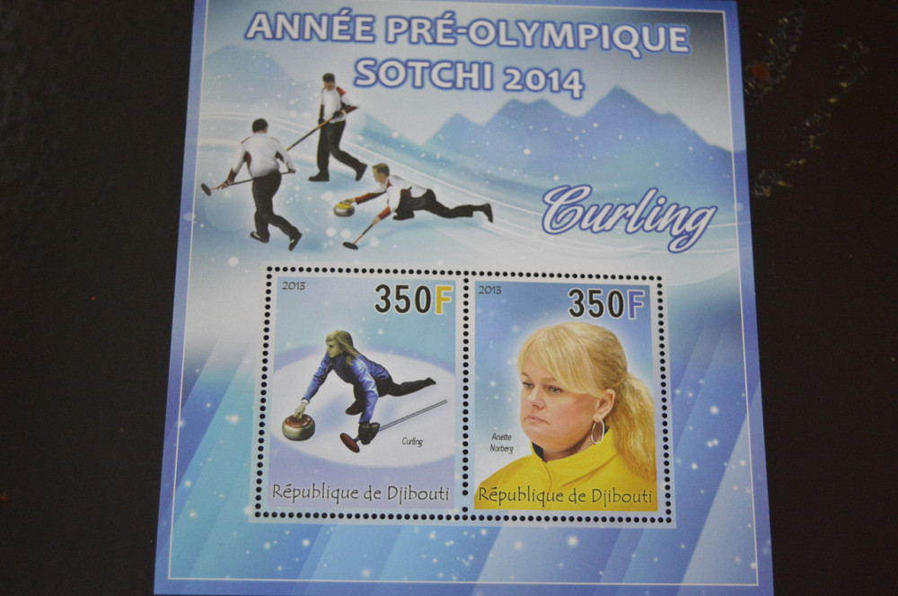 Джибути. Транспорт. Спорт. Блок. 2013 рік (А-13) Полтава - фото 1