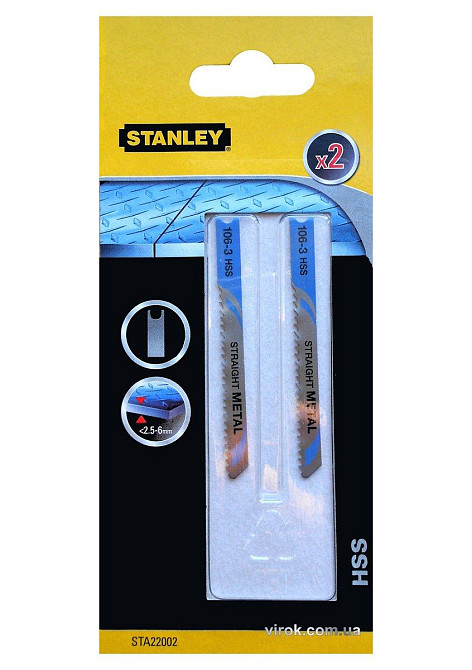 Набір полотен для електролобзика STANLEY , 2шт , хвост U Одеса - фото 1