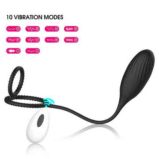 Вибратор Kinky 3 в 1: эрекционное кольцо с массажером простаты, вибратор для пар, виброяйцо Винница