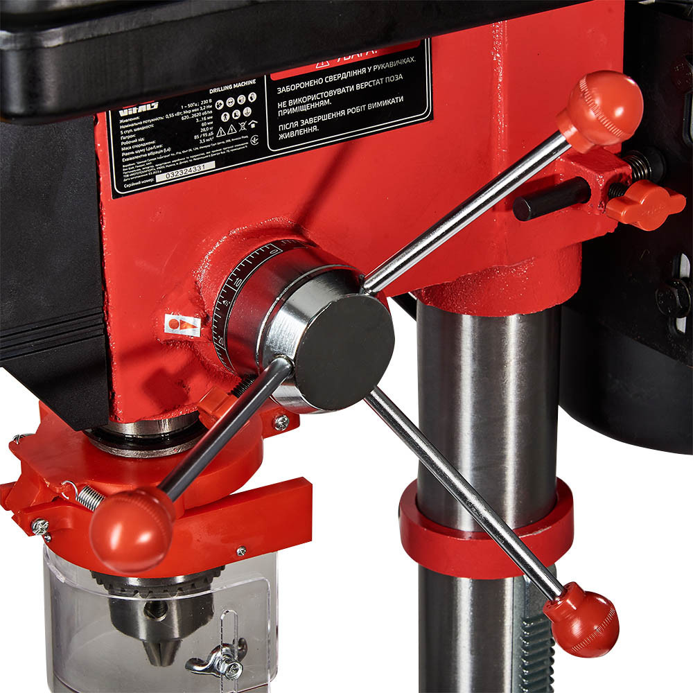 Станок сверлильный Vitals GU 1655SM Харьков - изображение 10