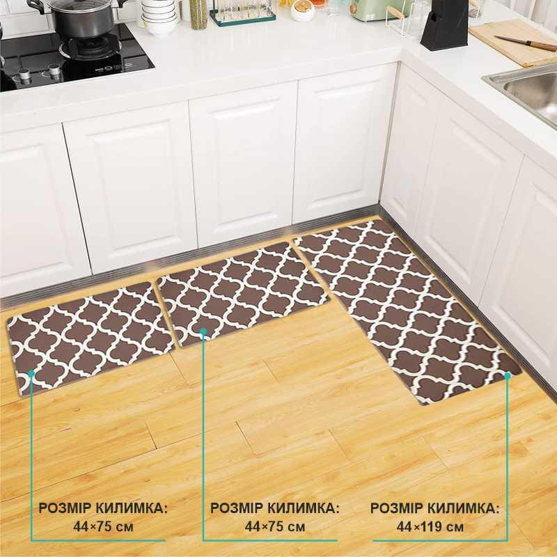 Набор коврики кухонные Lovely Svi 3 шт: 44 x74 x1см - 2 шт и 44 x119 x1см Коричневый Киев - изображение 2