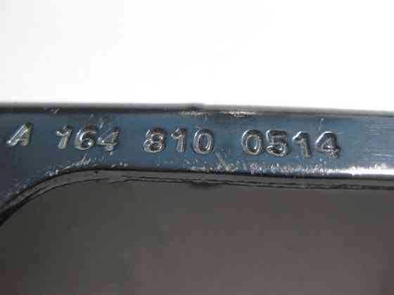 Mercedes-Benz  A1648100514 Кронштейн передньої лівої стельової ручки ML W164 GL X164 Одеса