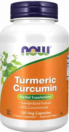 Куркумин Now Foods Turmeric Curcumin Extract 120 vcaps Киев